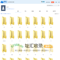 AQWER的个人主页 - 随意云