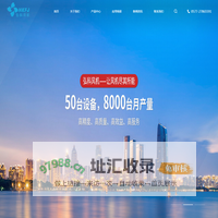 防爆冷却风扇-冷凝器风扇-小型工频冷却离心风机-壁式锅炉-防爆轴流风机-浙江弘科机电有限公司
