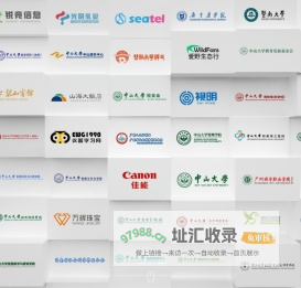 青朴科技 - IT架构,网站建设,软件开发,交互设计,移动开发,人文公益