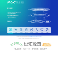 优路加——智生活，惠出行
