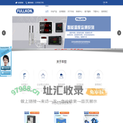 电流变送器-电压变送器-杭州丰控仪表有限公司