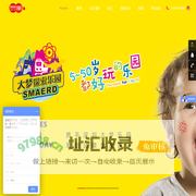 东莞画册设计_东莞品牌设计_东莞标志VI设计_东莞设计公司_东莞网站设计-锐达广告-