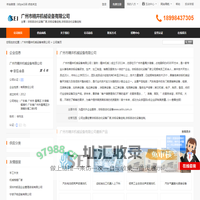 天津高考改革