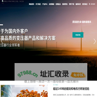 东海县之尔梵电子商务工作室（个体工商户）_东海县之尔梵电子商务工作室（个体工商户）