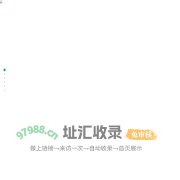 广西中龙金属容器制造有限公司