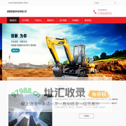 成都欧谧佳科技有限公司