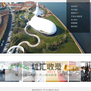 膜结构景观制作厂家_膜结构停车棚_沈阳膜结构-沈阳银亿空间膜张拉膜厂家