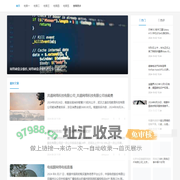 上海优幽尔科技有限公司