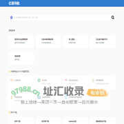 钢筋套筒_钢筋连接套筒_直螺纹套筒_冷挤压套筒_钢筋连接套筒厂家-聊城开发区华信机械配件厂
