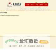 江西光漫文化传媒有限公司