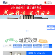 滤芯_空气过滤器_过滤器_滤油机_油水分离设备—新乡市北方滤器有限公司