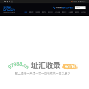 自动售货机|无人售货机|自助贩卖机生产厂家_广州宝达智能科技有限公司