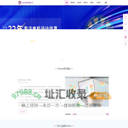 北京亿佳科技有限公司-首页