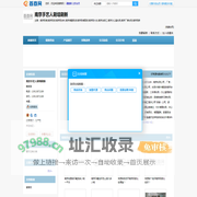 南京刷墙，南京刷漆，南京墙面刷白，南京刷涂料，南京二手房翻新，南京办公室粉刷，南京厂房粉刷，南京旧墙