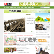 巧喜故事会 - 我们致力于为孩子们提供最优质、最有趣、最富有教育价值的故事。