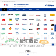 河南赛聚壳数字科技有限公司，MRO工业品物料采购数字化解决方案专家