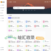 365导航网 - 技术改变生活-发现新世界