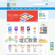 大咖赚-手机兼职赚钱app_试玩软件分享平台