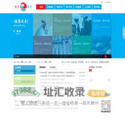 佛山市南海东方澳龙制药有限公司