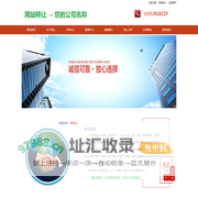 不锈钢角钢,304不锈钢角钢,不等边不锈钢角钢-保定厂家价格