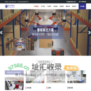 郑州拓立自动化科技有限公司-郑州拓立自动化科技有限公司