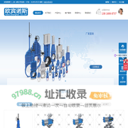 欧宾诺斯阀门（上海）有限公司