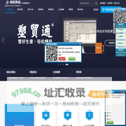 JJ租号金商-JJ商人-JJ出租炮台号-jj比赛租炮