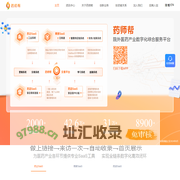 药师帮|院外医药产业数字化综合服务平台