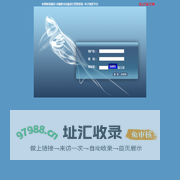 欢迎使用瑞芬•卓颖图书出版发行管理系统--电子商务平台