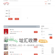 路路顺车-西北地区拼车网,西北顺车分享平台