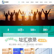 南京筑之梦科技培训有限公司
