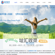 越洋医药