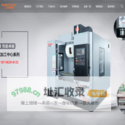 三拓精密机械南通有限公司
