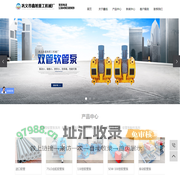 软管泵_工业软管泵_蠕动泵_软管挤压泵_建筑软管泵_化工软管泵软管生产厂家-巩义市鑫旭重工机械厂