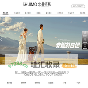 水墨摄影/大理婚纱照/大理旅拍/丽江婚纱照/丽江婚纱摄影