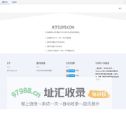 物联网产品 | 51byb 一联物联  关于51byb.com：APP远程控制设备 远程监控 温控监控 传统设备联网升级 联网模块 蓝牙模块 DTU网关 MQTT云平台 TCP云平台 物联网云平台