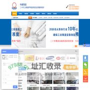 工业微波炉-微波干燥机-微波烘干设备「厂家」广州科威微波能有限公司