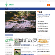 技术农业 - 树木苗木培育种植,养殖技术知识分享大全
