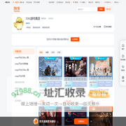 首页-3DM游戏商店-淘宝网