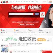 亳州房地产-亳州房产网-亳州房产信息网