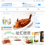 贪吃客外卖点餐平台