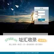 合肥易修哥_全心全意为轮胎服务