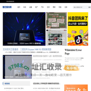 财经股市网