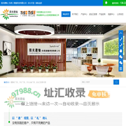 精雕机厂家,CNC厂家,CNC主轴厂家-阳光德灿（东莞）智能科技有限公司
