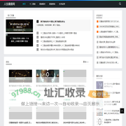 十二星座运势一览_个人星盘_星座配对_人生星座网