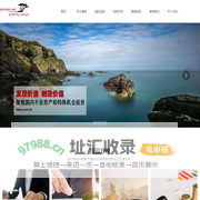 广州市鑫海岸投资管理有限公司官网_特殊机会投资,股权资产
