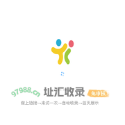 智慧幼儿园管理系统