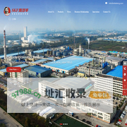 Shikefeng fertilizer_Chemical_Fertilizer_shikefeng