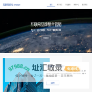 宙元科技