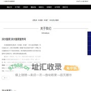 涞水搬家,涞水搬厂,涞水长途拉货-涞水搬家服务网